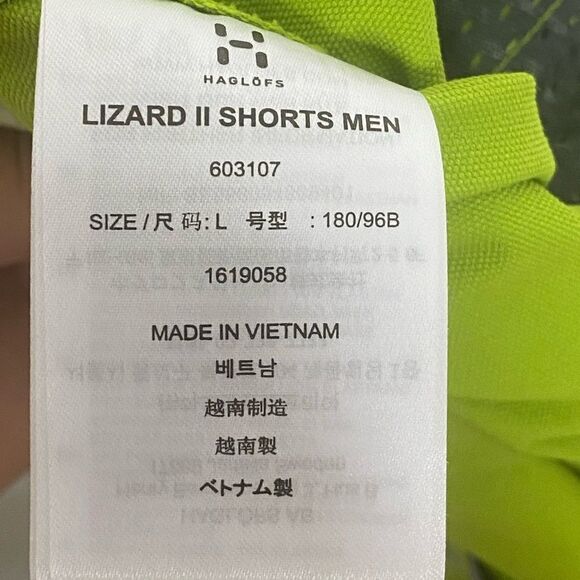 HAGLOFS Lizard II Men’s Green Shorts Size L - Picture 6 of 7